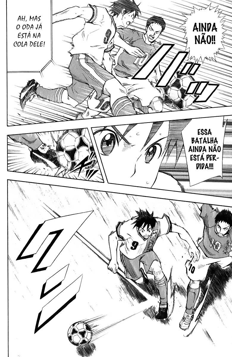 Read Area no Kishi (PT-BR) PT Manga Online