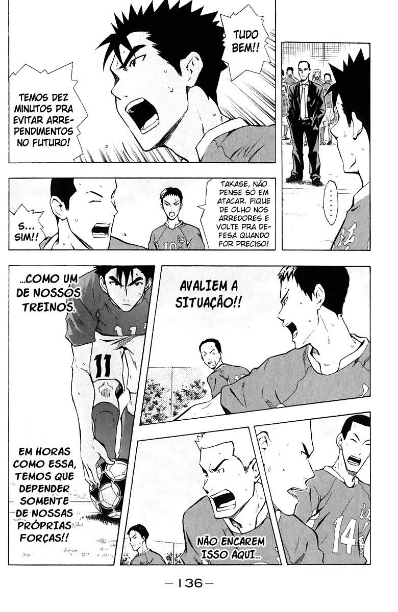 Read Area no Kishi (PT-BR) PT Manga Online
