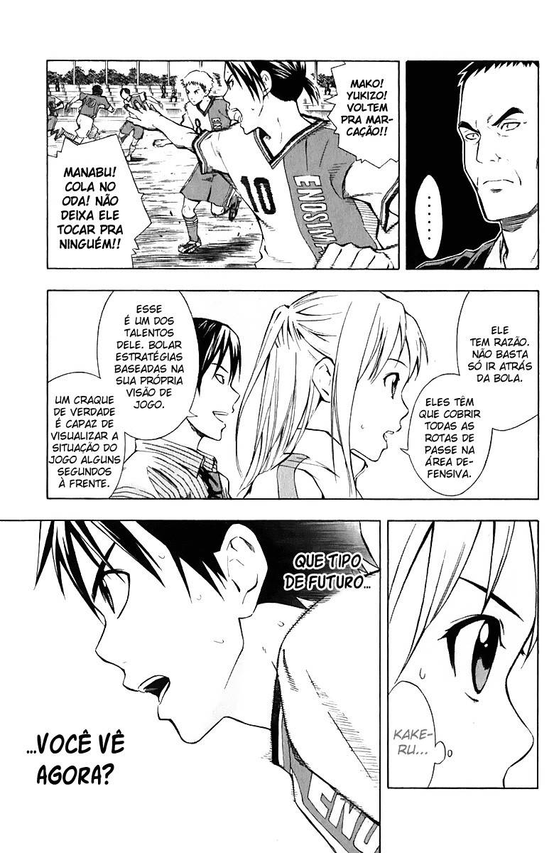 Read Area no Kishi (PT-BR) PT Manga Online