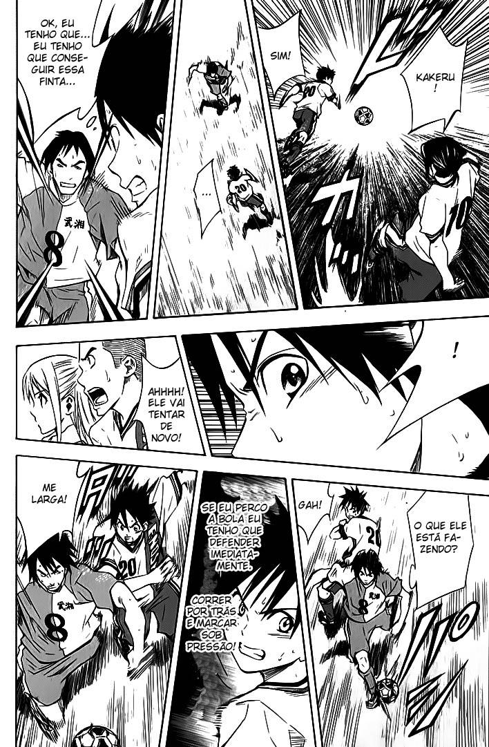 Read Area no Kishi (PT-BR) PT Manga Online