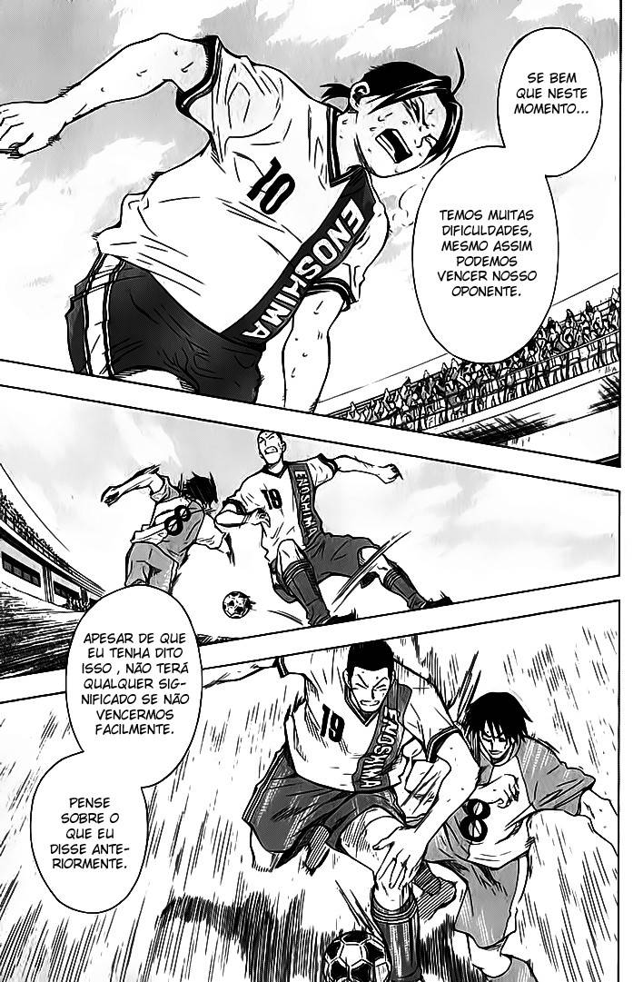 Read Area no Kishi (PT-BR) PT Manga Online