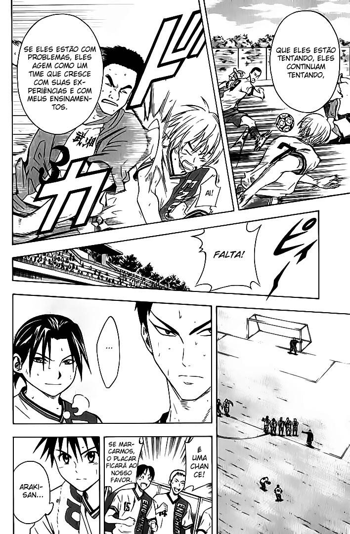 Read Area no Kishi (PT-BR) PT Manga Online