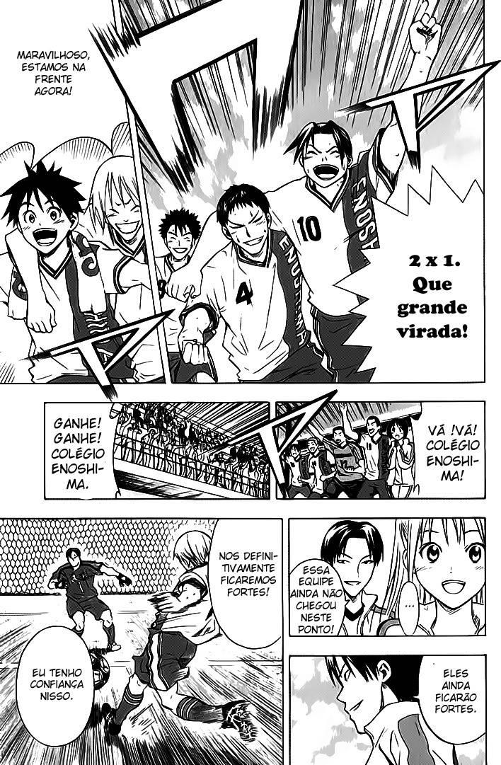 Read Area no Kishi (PT-BR) PT Manga Online