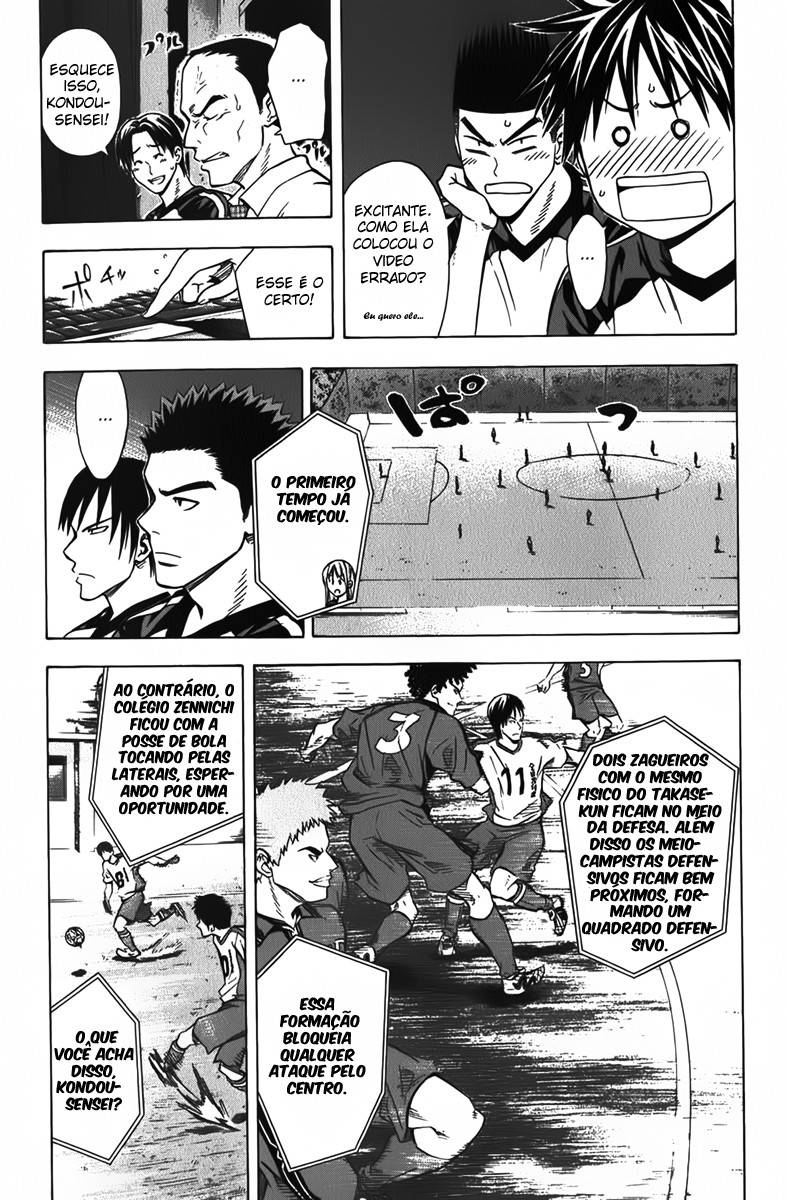 Read Area no Kishi (PT-BR) PT Manga Online