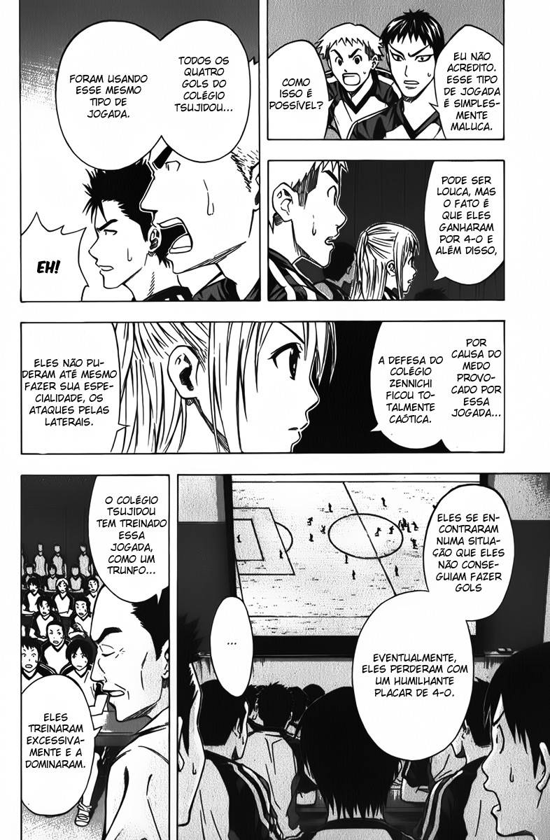 Read Area no Kishi (PT-BR) PT Manga Online