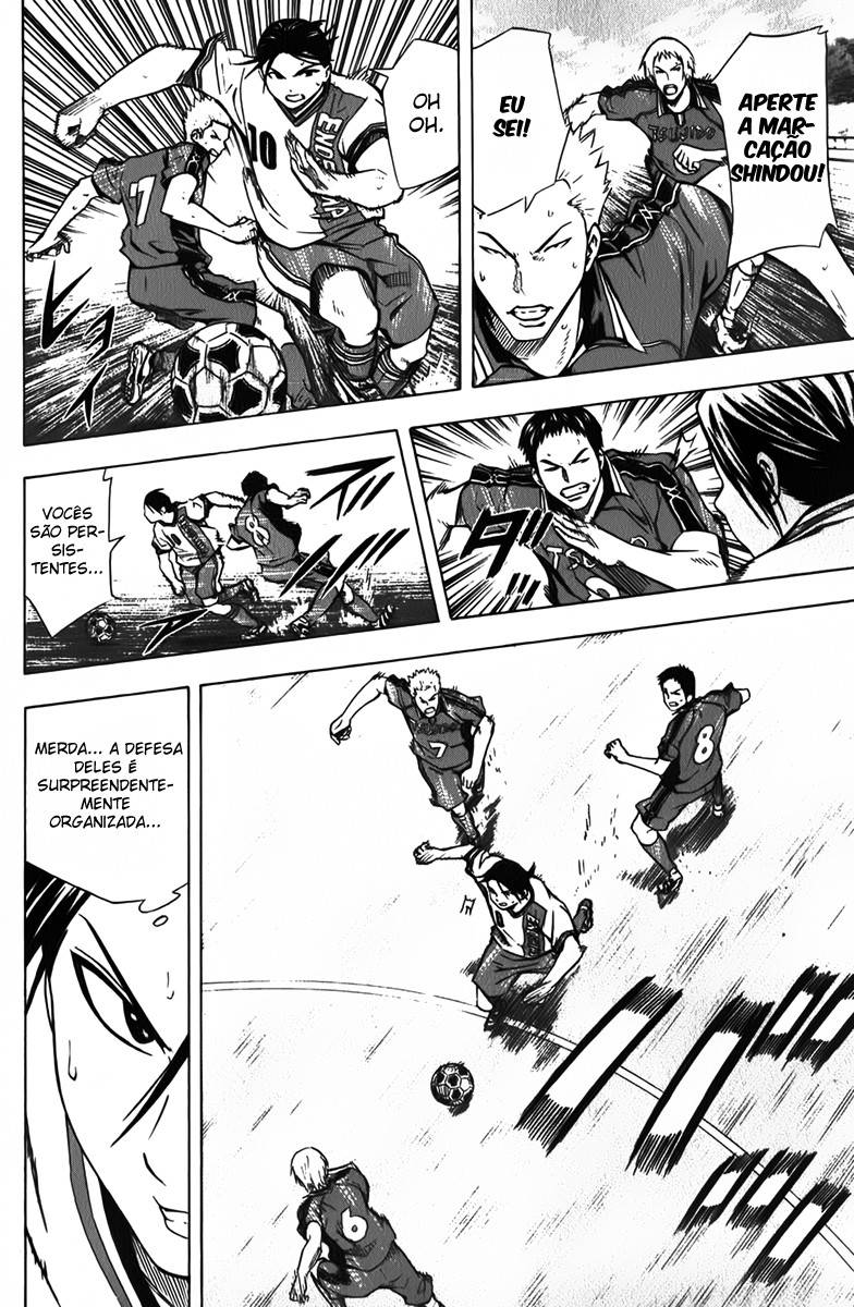 Read Area no Kishi (PT-BR) PT Manga Online