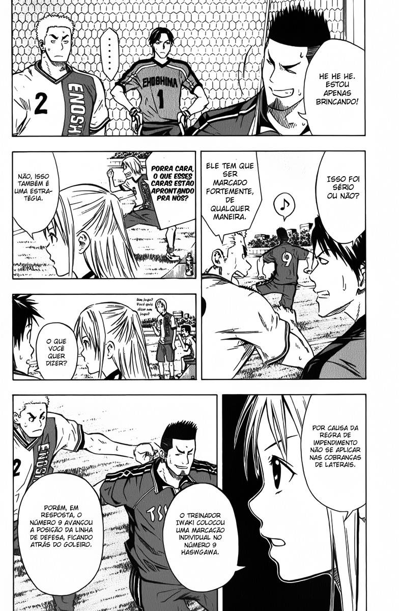 Read Area no Kishi (PT-BR) PT Manga Online