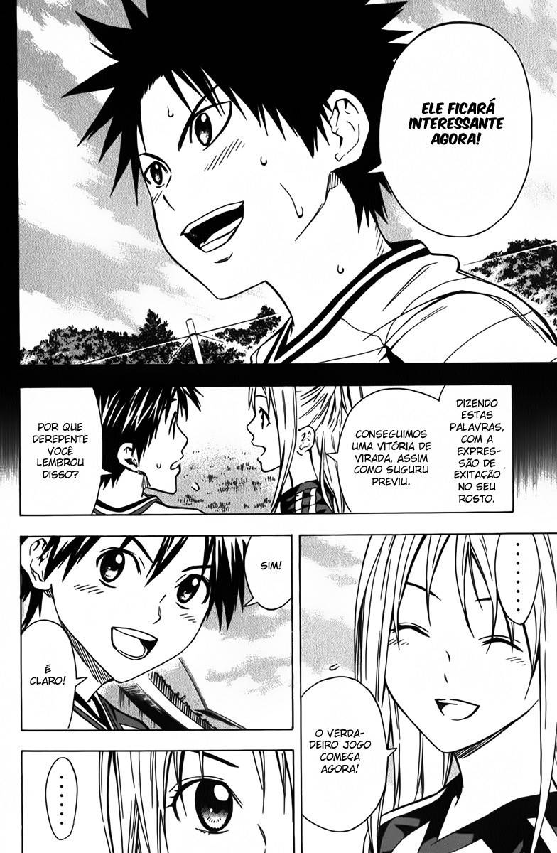 Read Area no Kishi (PT-BR) PT Manga Online