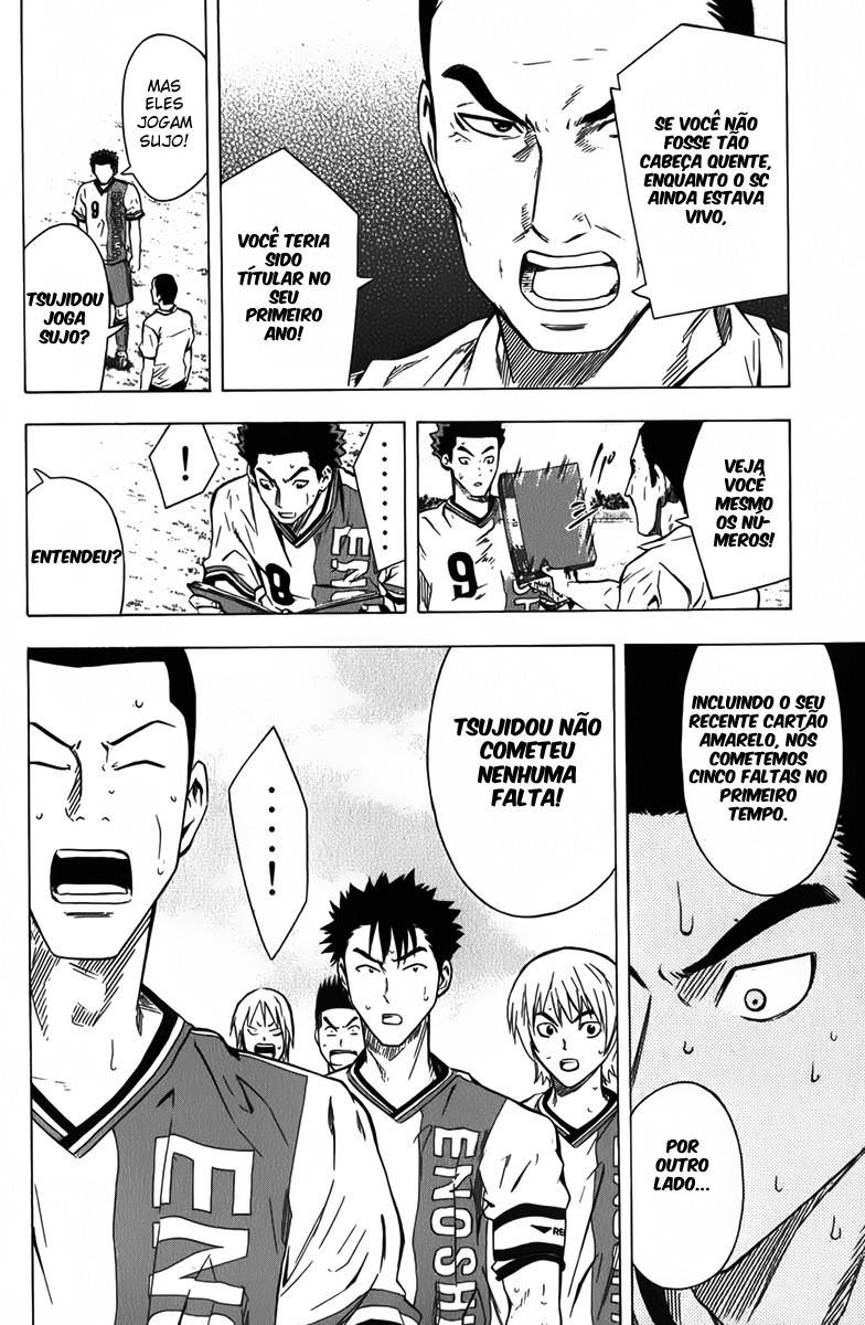 Read Area no Kishi (PT-BR) PT Manga Online