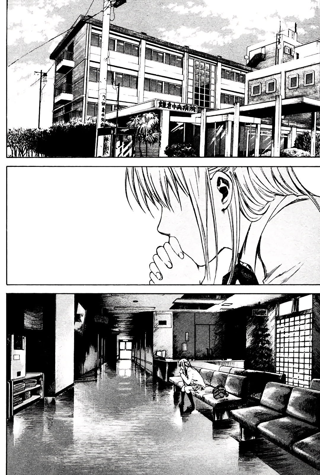 Read Area no Kishi (PT-BR) PT Manga Online
