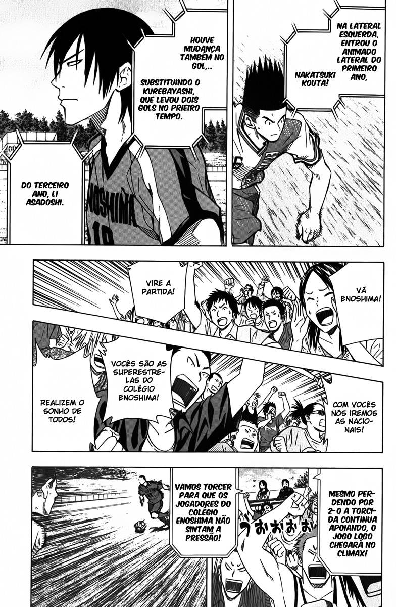 Read Area no Kishi (PT-BR) PT Manga Online
