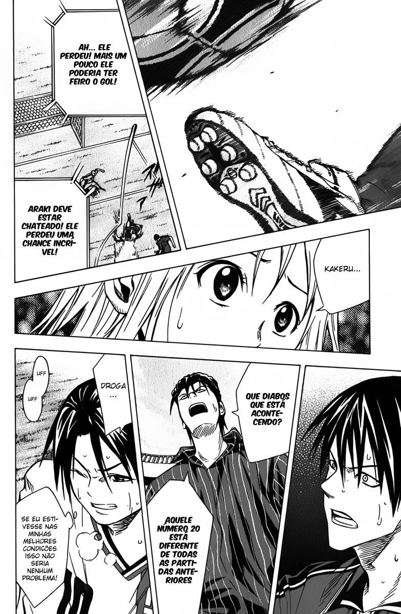Read Area no Kishi (PT-BR) PT Manga Online