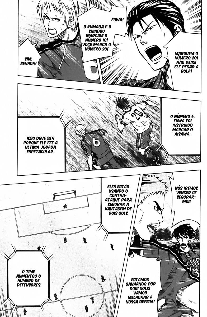Read Area no Kishi (PT-BR) PT Manga Online