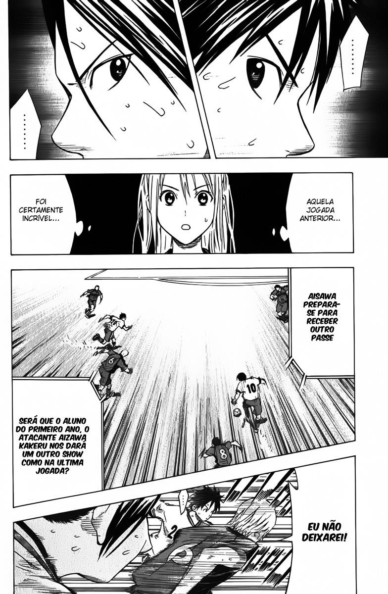 Read Area no Kishi (PT-BR) PT Manga Online