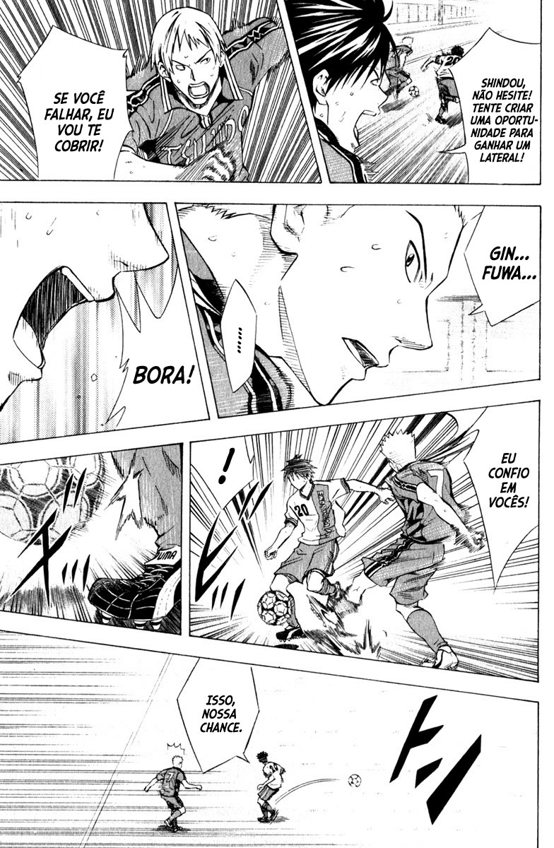Read Area no Kishi (PT-BR) PT Manga Online