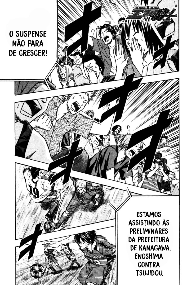 Read Area no Kishi (PT-BR) PT Manga Online