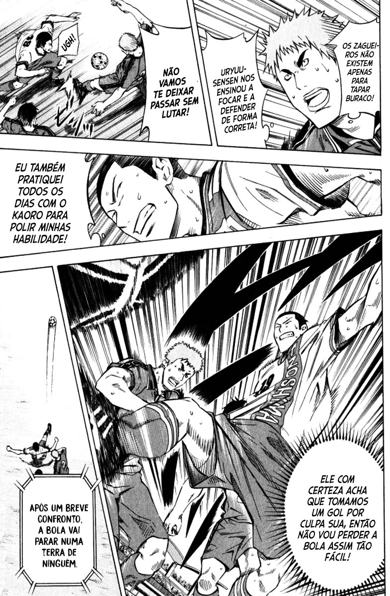 Read Area no Kishi (PT-BR) PT Manga Online