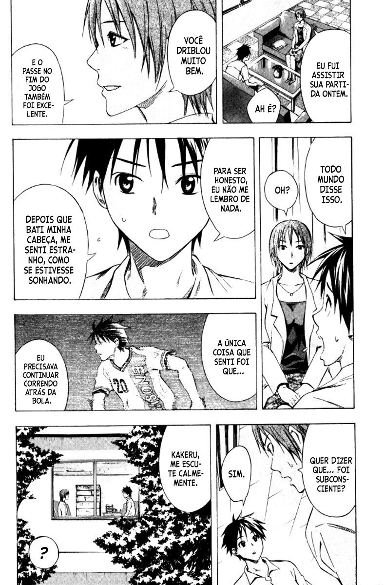 Read Area no Kishi (PT-BR) PT Manga Online
