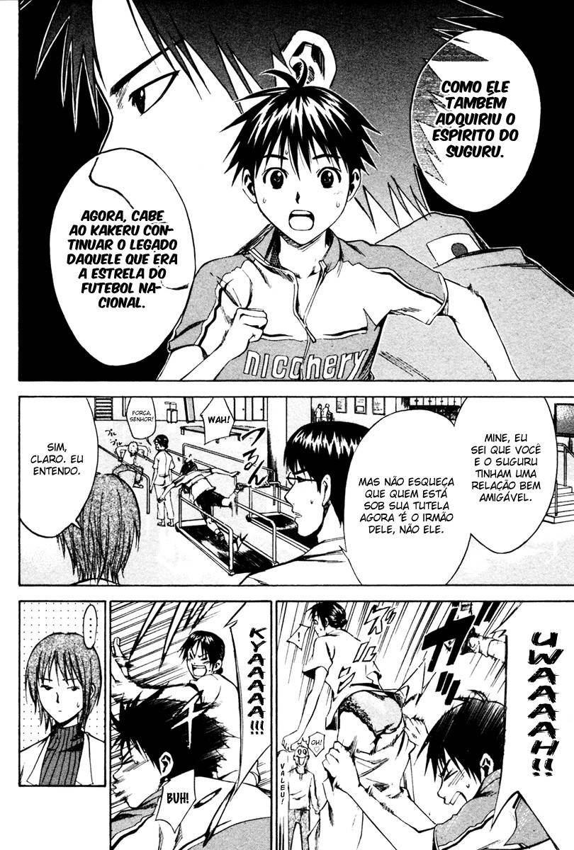 Read Area no Kishi (PT-BR) PT Manga Online