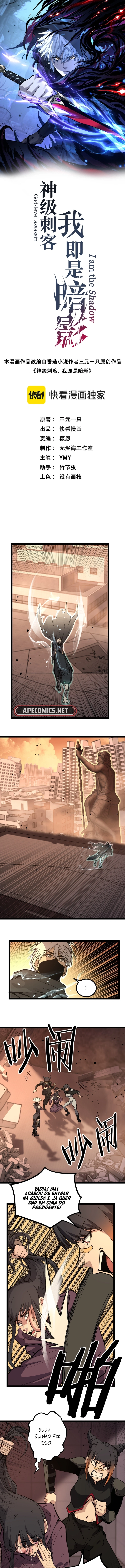 Read Assassino de Nível Divino, Eu Sou a Sombra (PT-BR) PT Manga Online