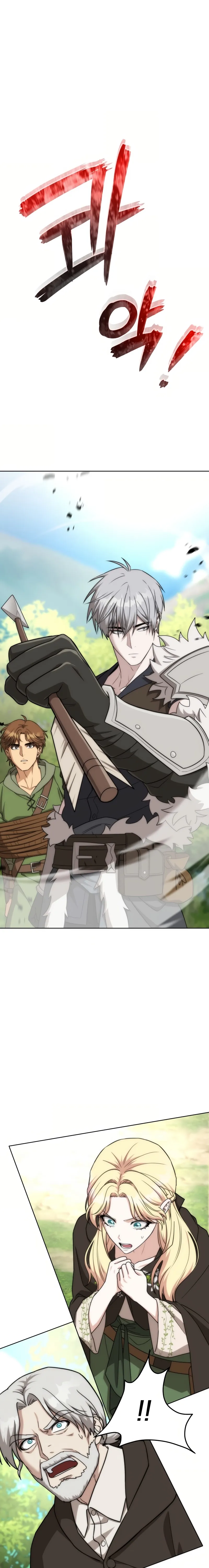 Read Aventura de um Bárbaro em um Mundo de Fantasia (PT-BR) PT Manga Online