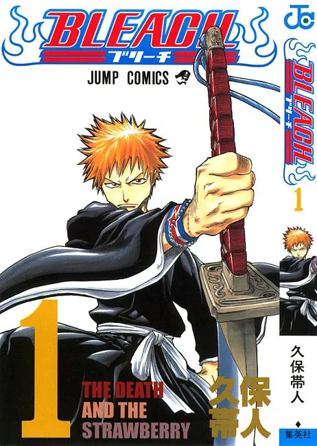 Read Bleach (PT-BR) PT Manga Online