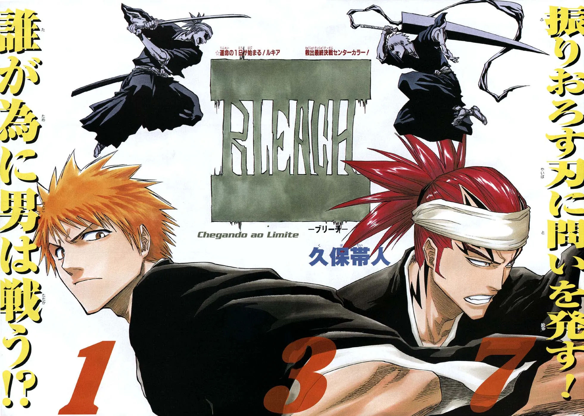 Read Bleach (PT-BR) PT Manga Online