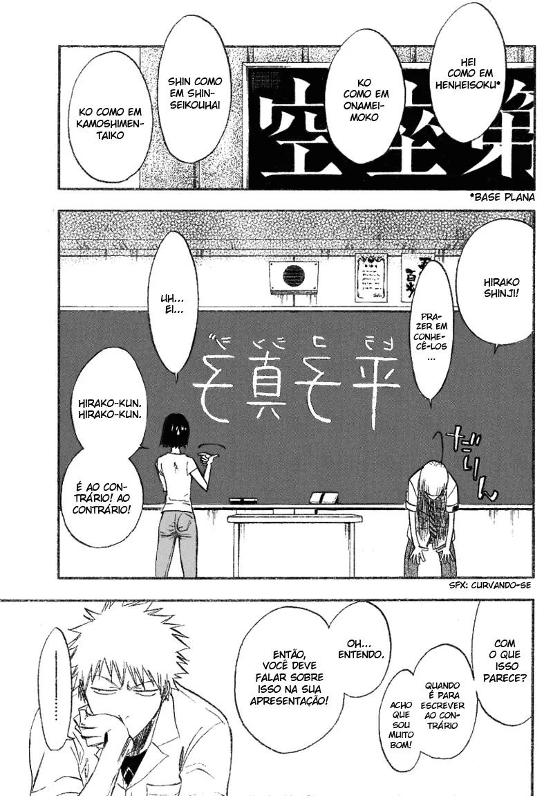 Read Bleach (PT-BR) PT Manga Online