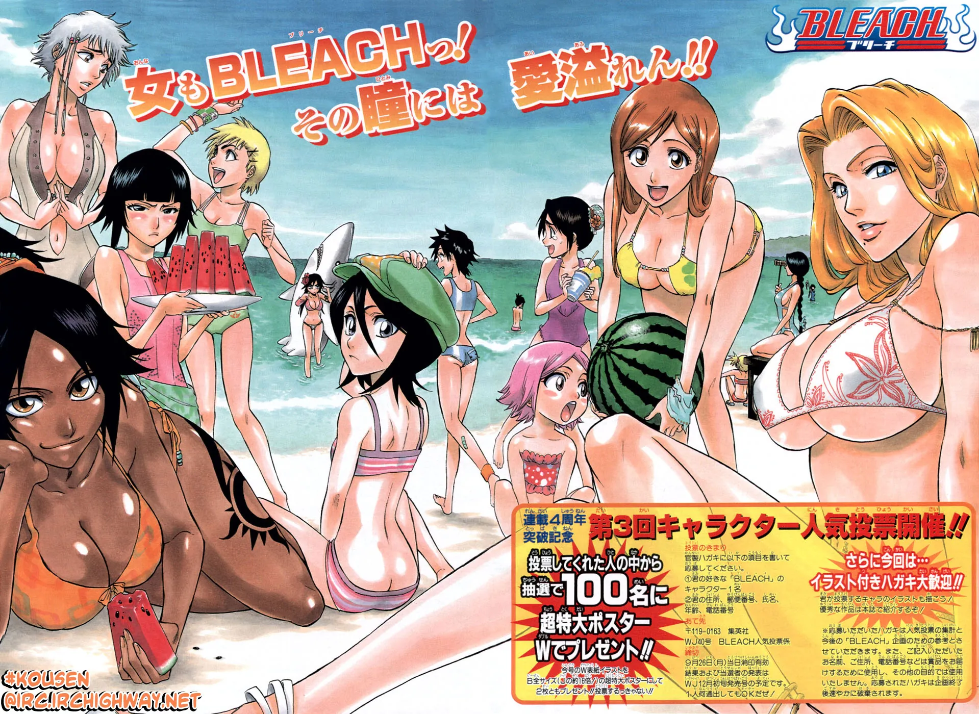 Read Bleach (PT-BR) PT Manga Online