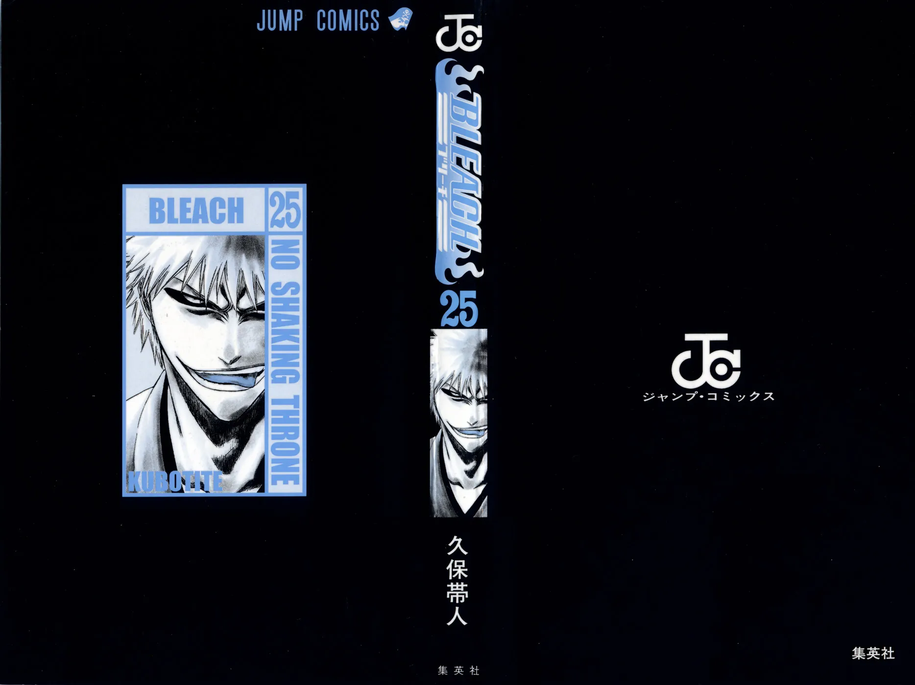 Read Bleach (PT-BR) PT Manga Online