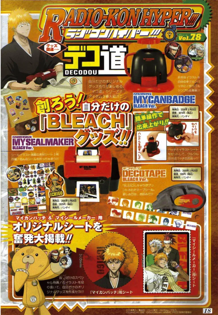 Read Bleach (PT-BR) PT Manga Online
