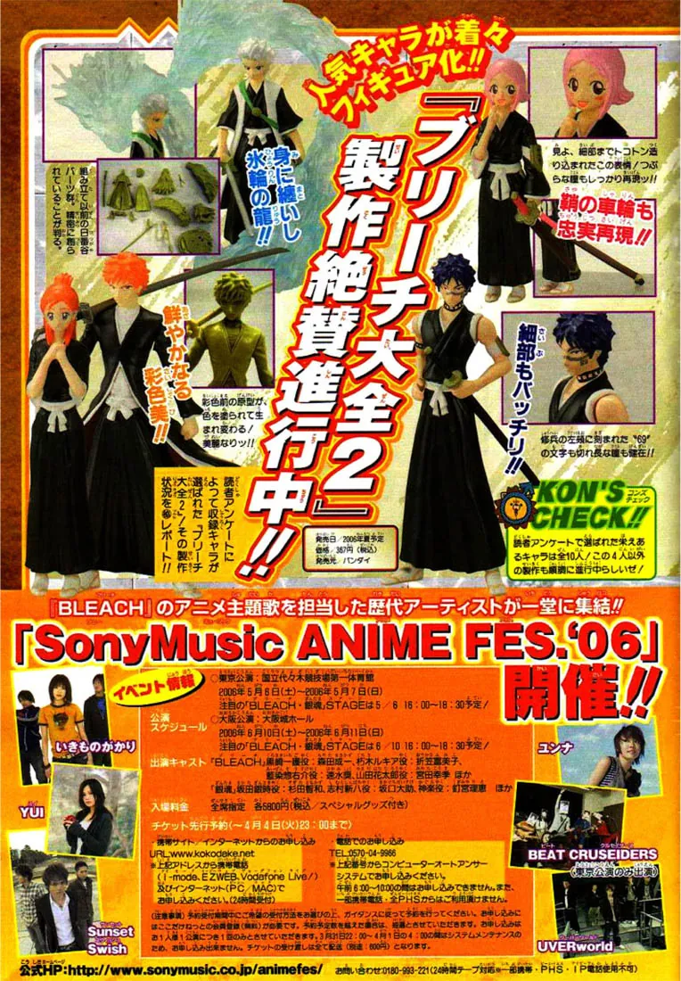 Read Bleach (PT-BR) PT Manga Online