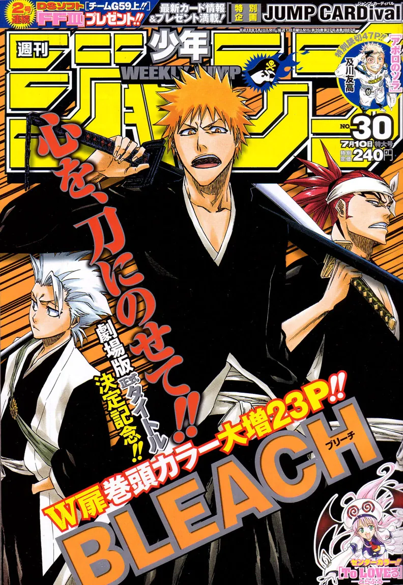 Read Bleach (PT-BR) PT Manga Online