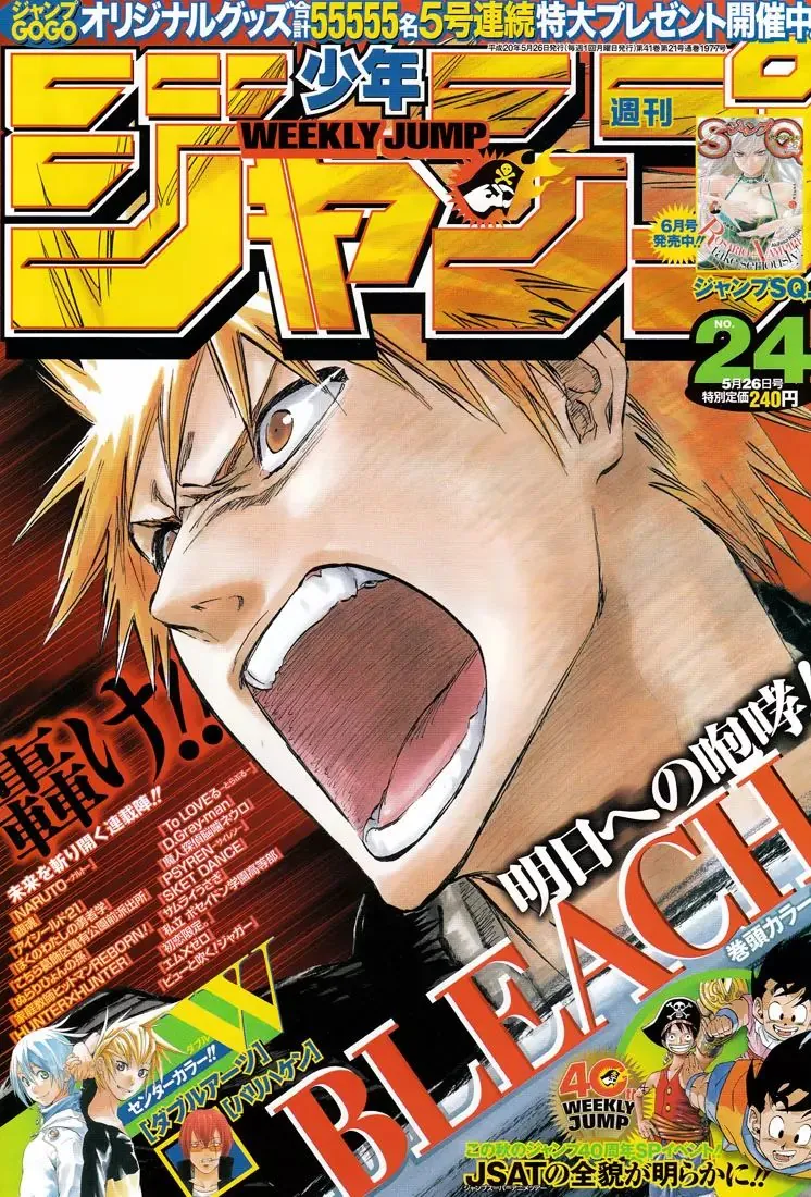 Read Bleach (PT-BR) PT Manga Online