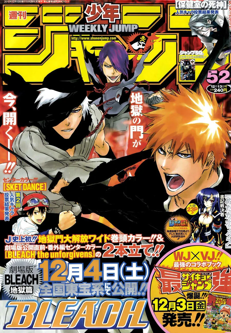 Read Bleach (PT-BR) PT Manga Online
