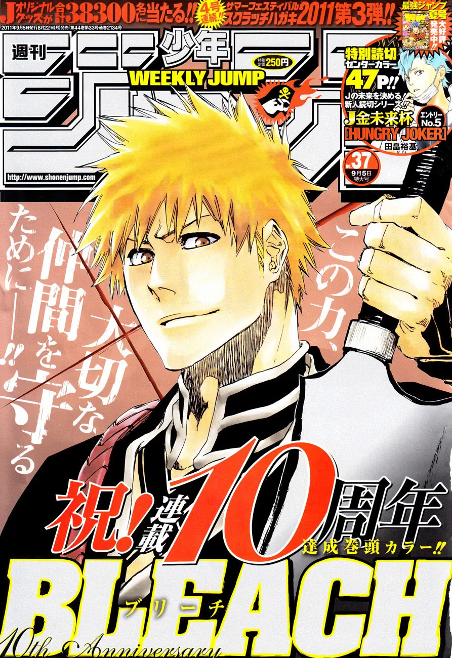 Read Bleach (PT-BR) PT Manga Online