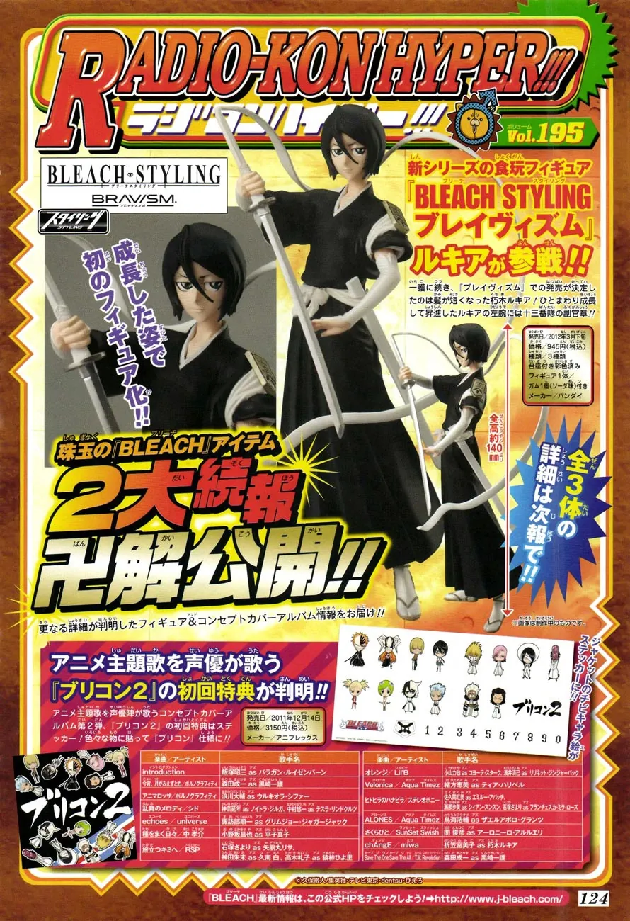Read Bleach (PT-BR) PT Manga Online