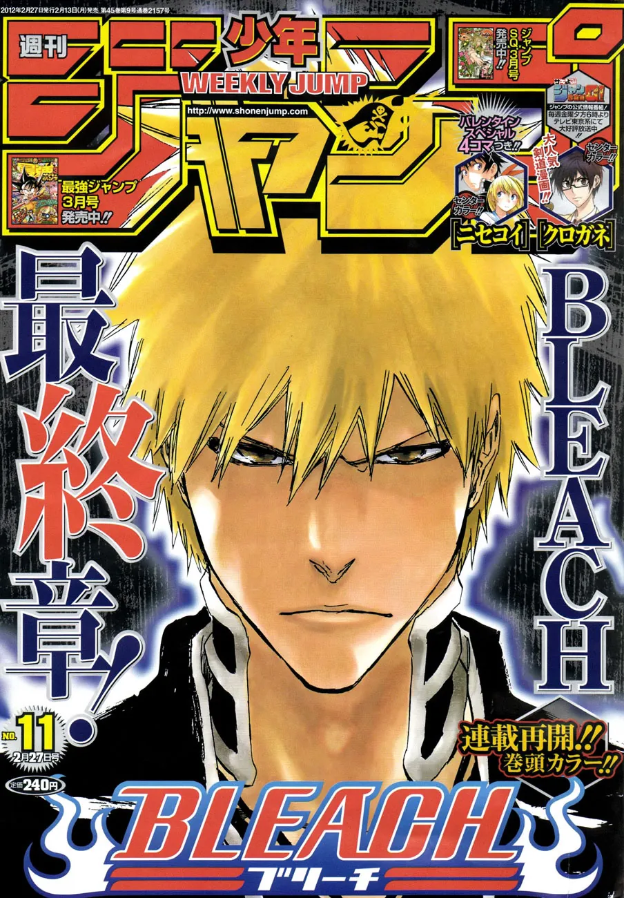 Read Bleach (PT-BR) PT Manga Online