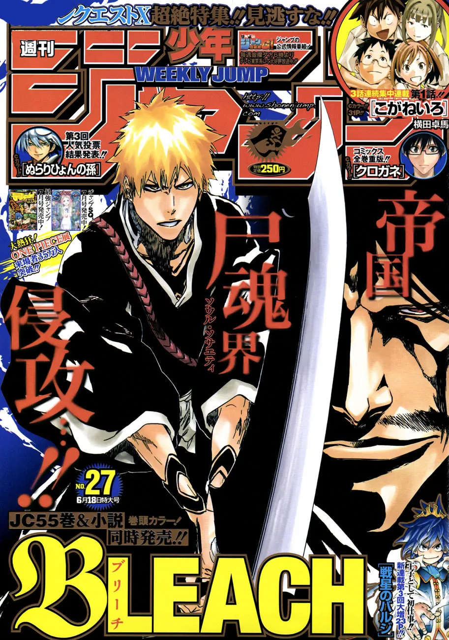Read Bleach (PT-BR) PT Manga Online