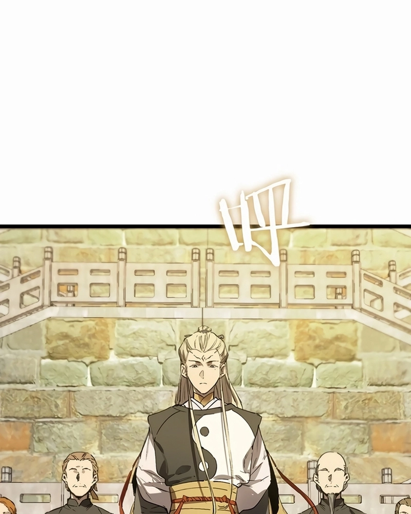Read Cavaleiro Santo De Grau SSS (PT-BR) PT Manga Online