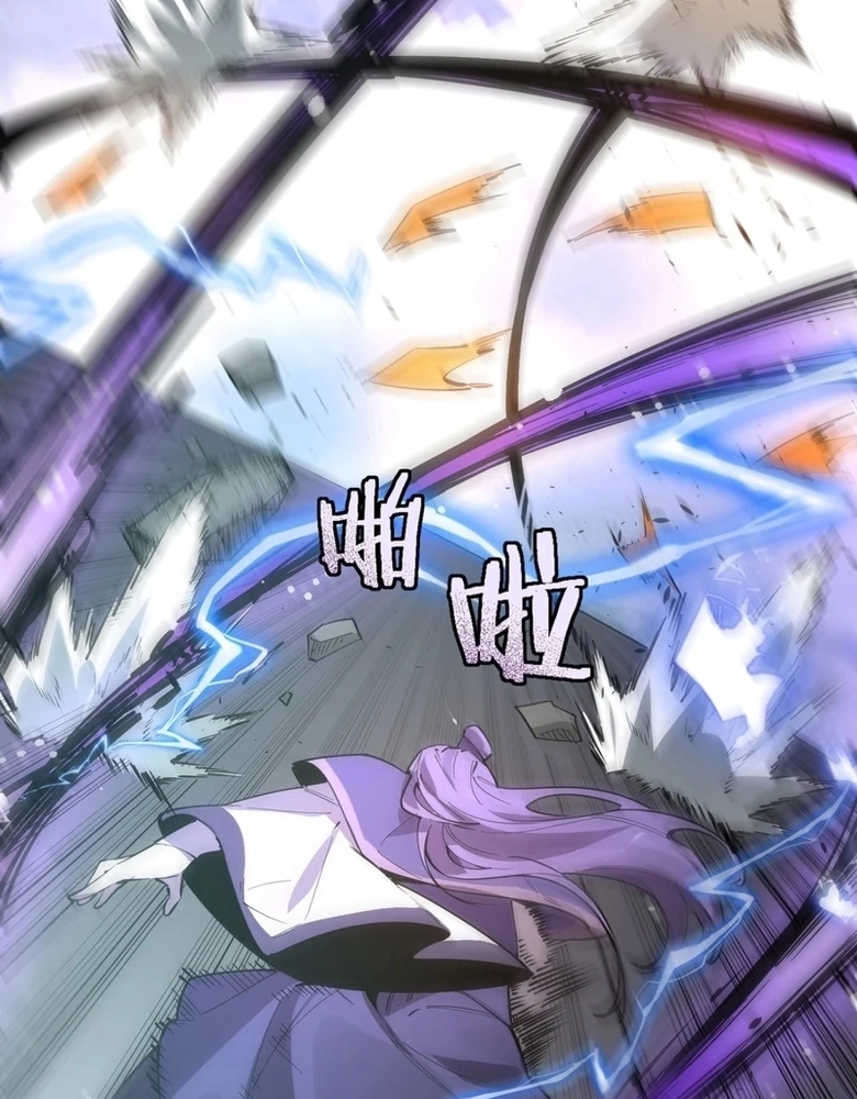 Read Cavaleiro Santo De Grau SSS (PT-BR) PT Manga Online