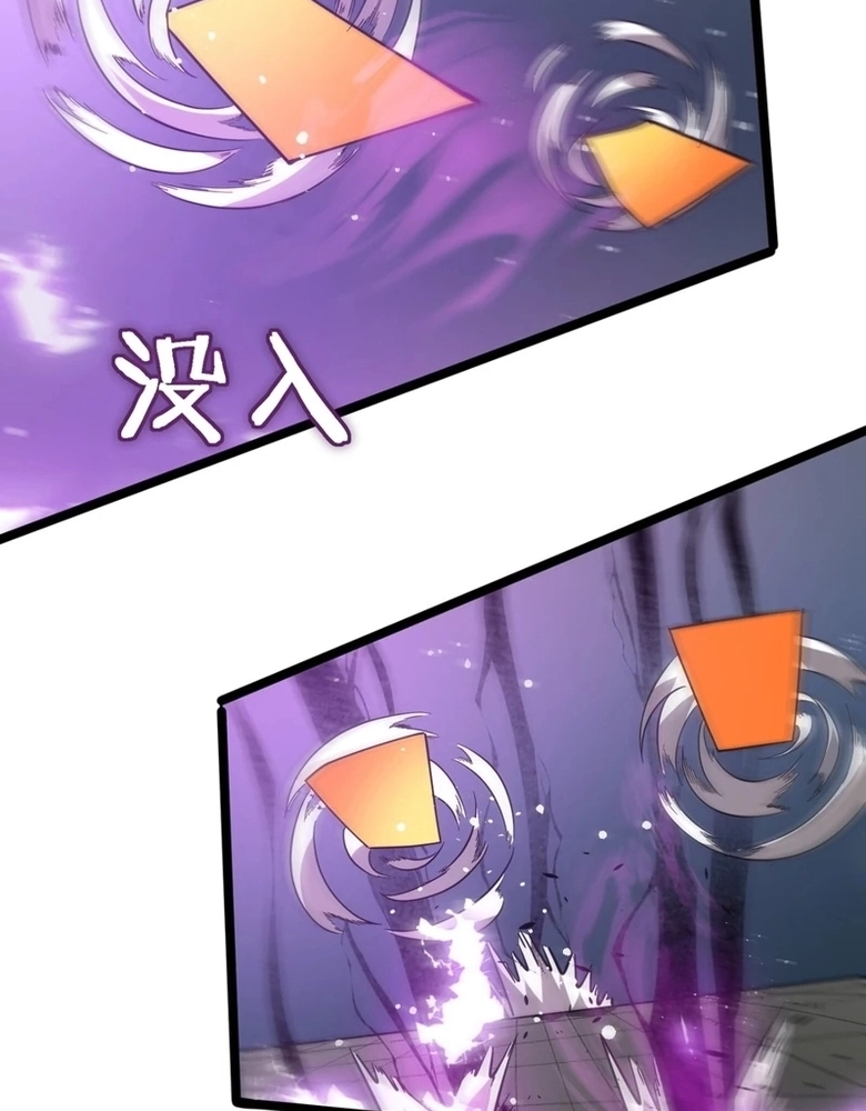 Read Cavaleiro Santo De Grau SSS (PT-BR) PT Manga Online