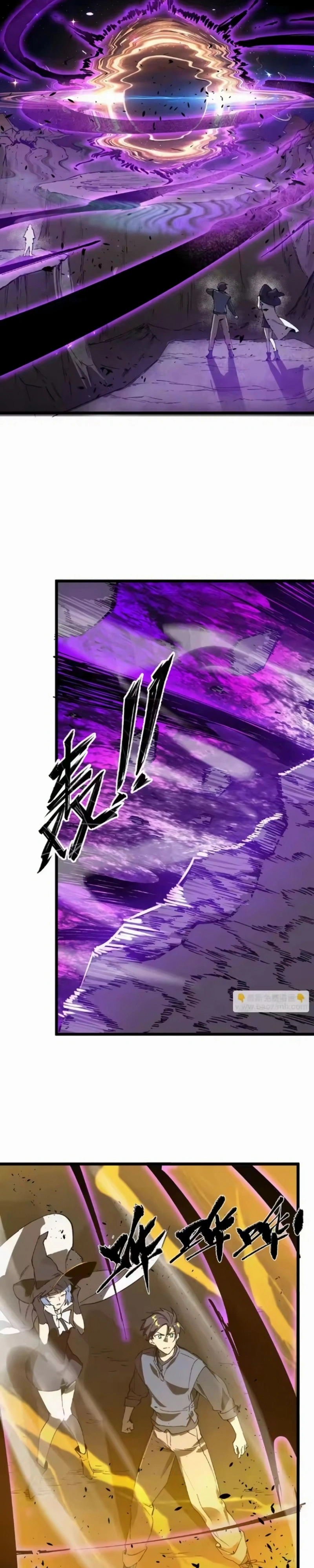 Read Cavaleiro Santo De Grau SSS (PT-BR) PT Manga Online