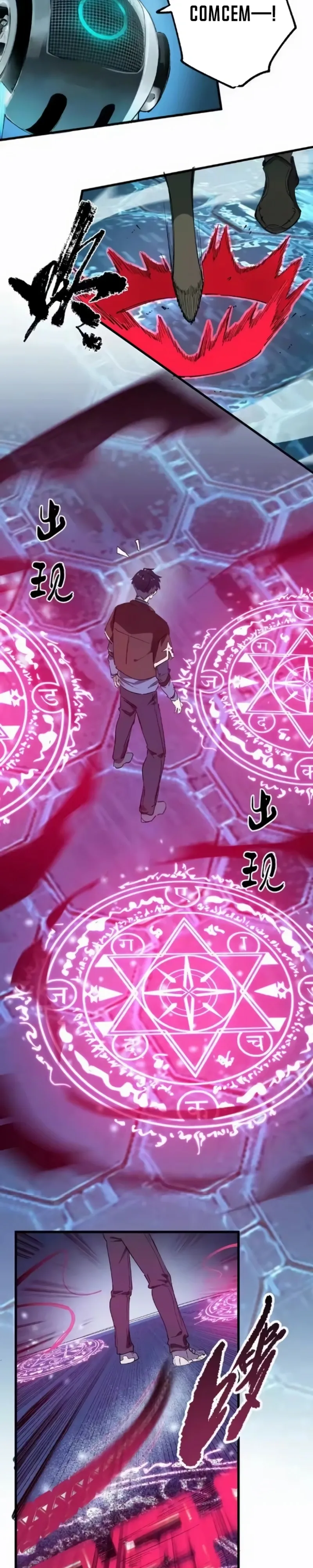 Read Cavaleiro Santo De Grau SSS (PT-BR) PT Manga Online