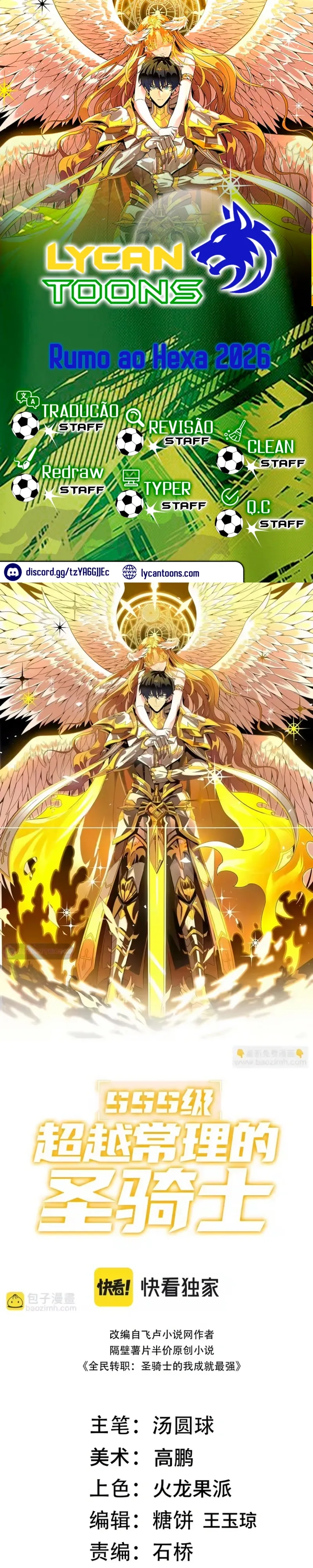 Read Cavaleiro Santo De Grau SSS (PT-BR) PT Manga Online