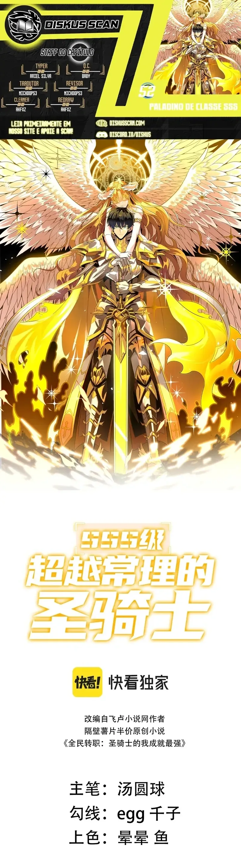 Read Cavaleiro Santo De Grau SSS (PT-BR) PT Manga Online