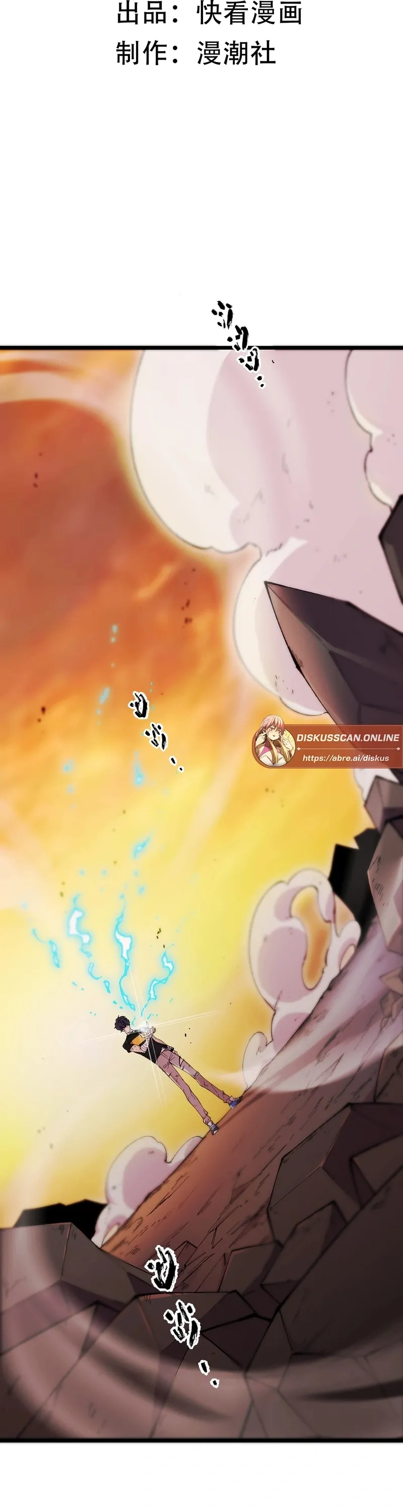 Read Cavaleiro Santo De Grau SSS (PT-BR) PT Manga Online