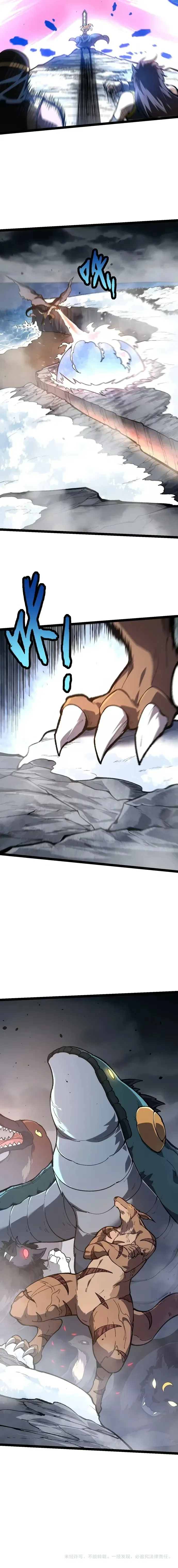Read Começando a Evolução como uma Grande Árvore (PT-BR) PT Manga Online