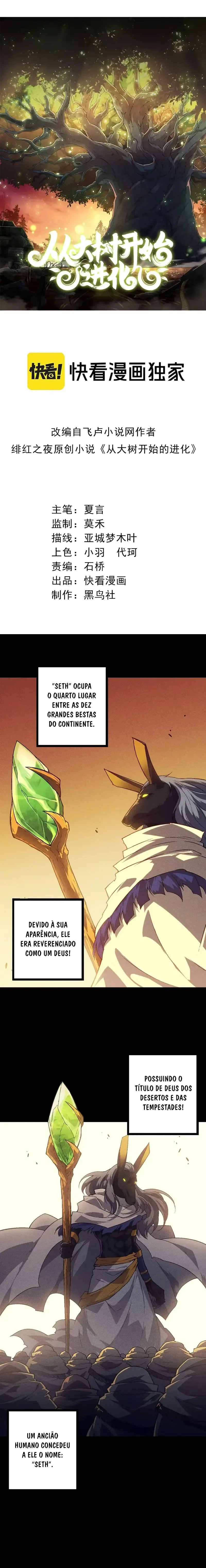 Read Começando a Evolução como uma Grande Árvore (PT-BR) PT Manga Online