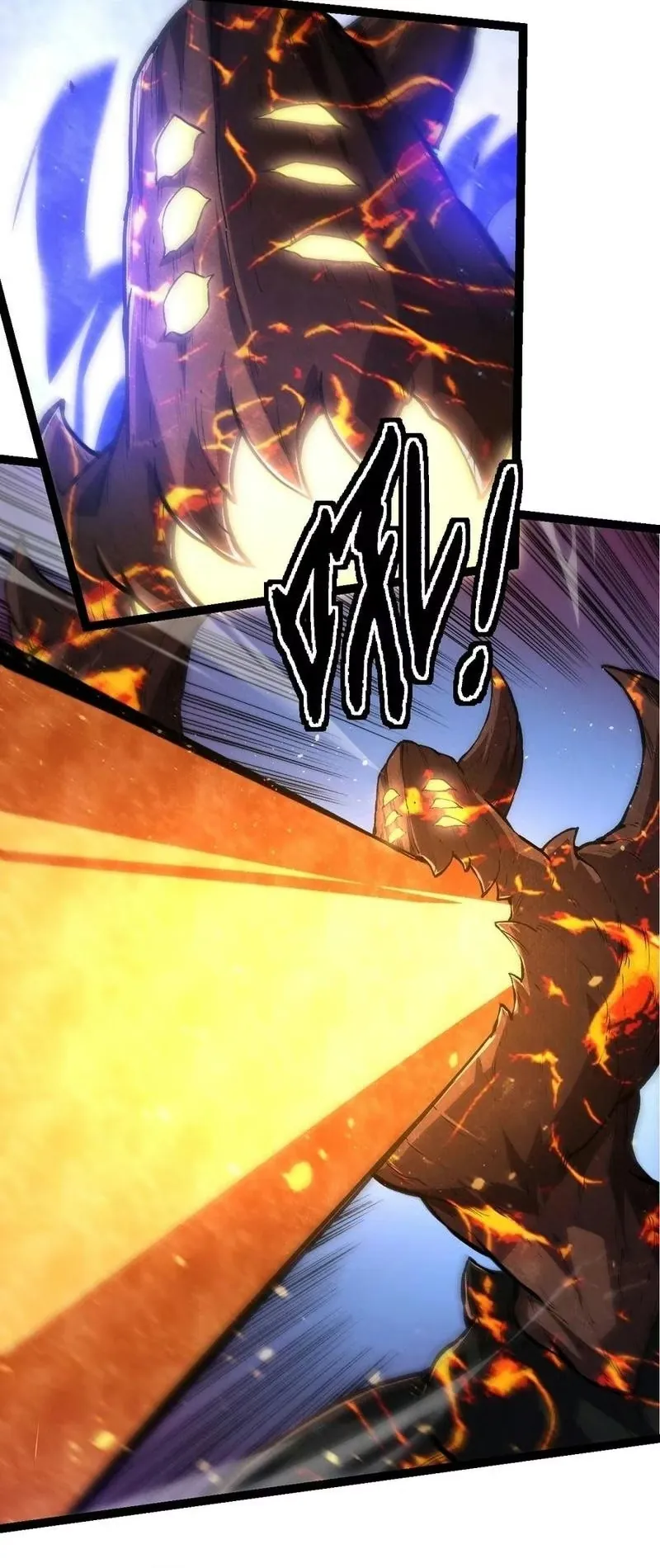Read Começando a Evolução como uma Grande Árvore (PT-BR) PT Manga Online